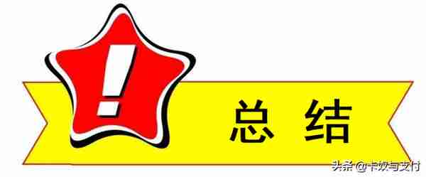 两年六行，额度从0到62.5万；信用卡，我是怎么操作的