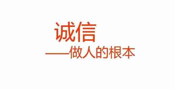 说一说信用卡逾期催收那点事儿