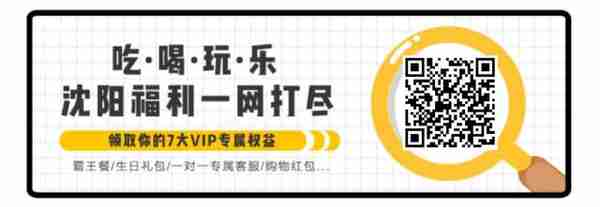 「温泉盛宴狂欢开启」只需28.1元！金水湾金水湾超大浴场两万平（单人洗浴+游泳），游玩旅行的快乐，内含洗浴，游泳，汗蒸，大屏观影