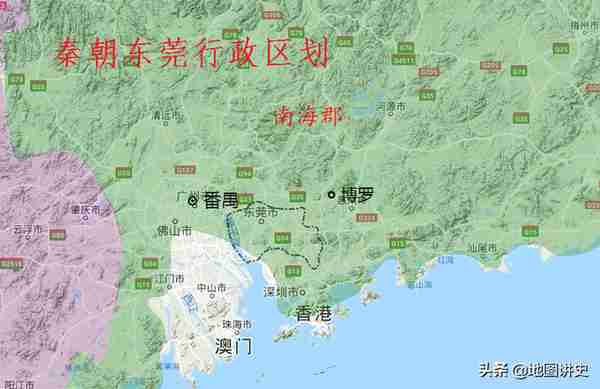 广东东莞行政区划史，东晋建县于宝安，曾管辖深圳中山