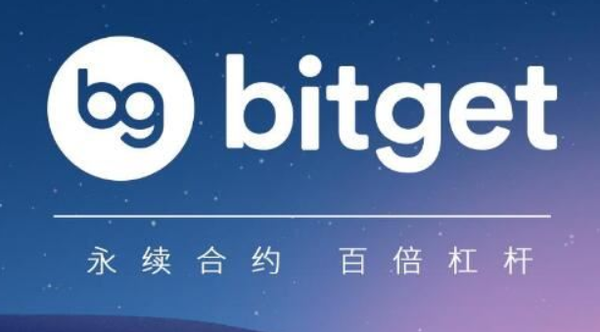   BitGet下载，v7.6.5版本APP抢先使用