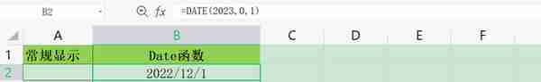 时间函数详解：如何在Excel+Python+SQL+Tableau中实现时间函数