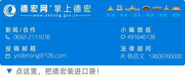 云南省农村信用社网上银行登录(云南省农村信用社网上银行登录官网)