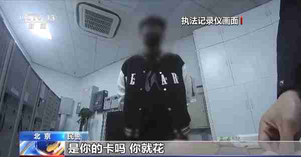 一口气花500万买金条 男子出手异常阔绰牵出洗钱案