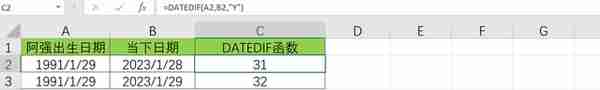 时间函数详解：如何在Excel+Python+SQL+Tableau中实现时间函数