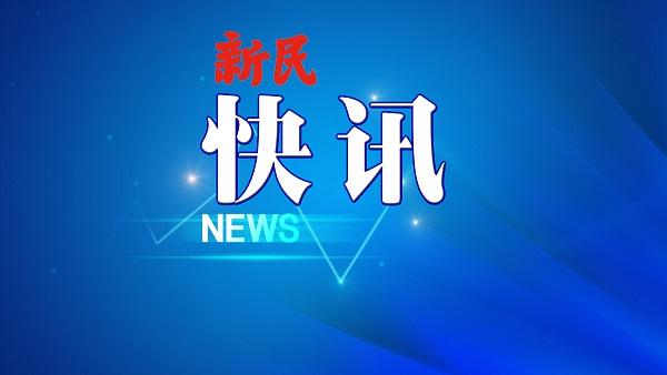 2016上海车牌成交最低价是多少(2016年沪牌价格)