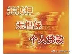 中国的2亿“灵活就业者”未来前景如何？