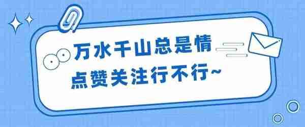 11月加息在即，后市黄金如何演绎？