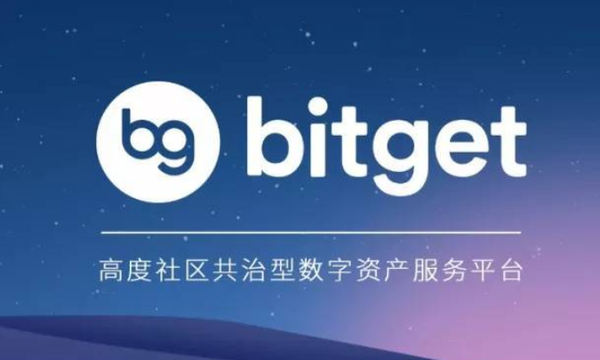   Bitget 会被骗吗？bitget交易所官方下载纯净版