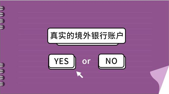 招商银行官网开户银行(招商银行官网开户银行是什么)