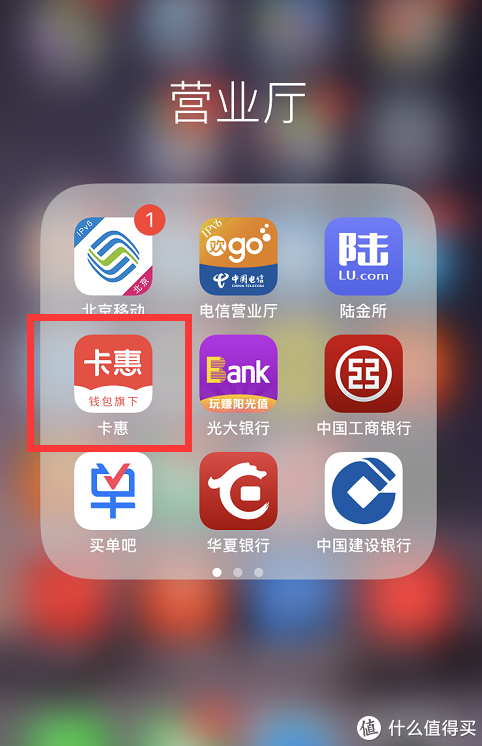 五折大餐，电影十元，刷卡返现，信用卡你用好了吗？