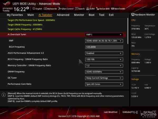 i3也能超5GHz？ROG STRIX B660G GAMING主板评测