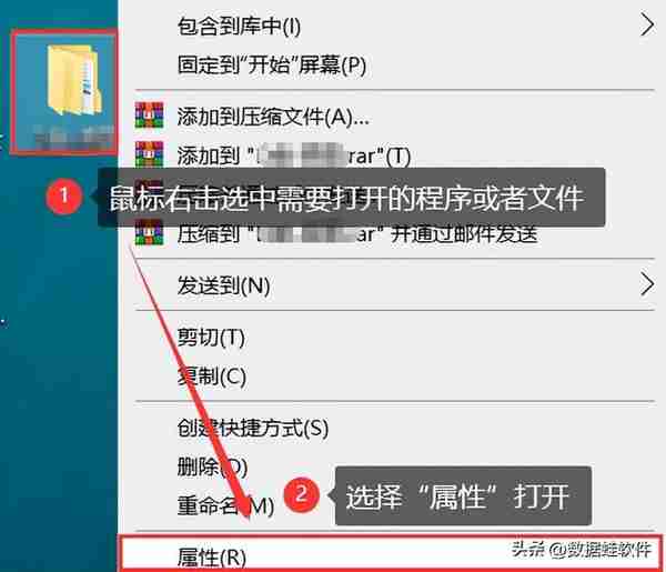 windows无法访问指定设备路径或文件怎么办？2个解决方案