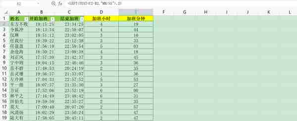 时间函数详解：如何在Excel+Python+SQL+Tableau中实现时间函数