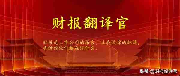 稀土永磁材料第一股,全球TOP10新能源车厂商均是其客户,股票放量