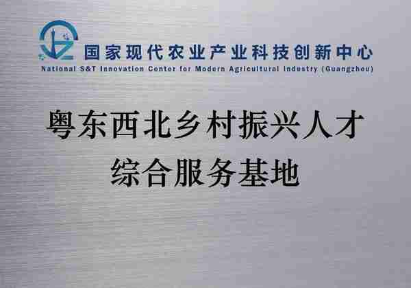 部分在梅州设立有子公司、分公司或有在建项目的外来企业名单