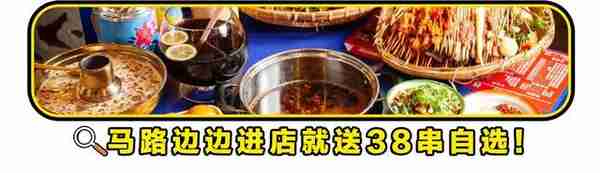 「温泉盛宴狂欢开启」只需28.1元！金水湾金水湾超大浴场两万平（单人洗浴+游泳），游玩旅行的快乐，内含洗浴，游泳，汗蒸，大屏观影