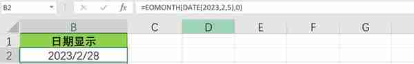 时间函数详解：如何在Excel+Python+SQL+Tableau中实现时间函数