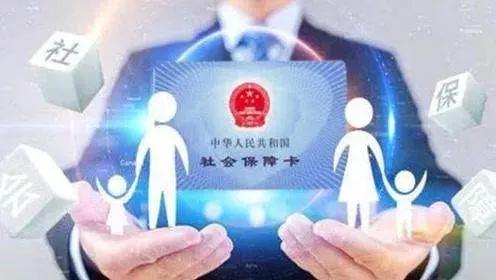 退休人员社保年审怎么办理？退休人员社保年审办理操作步骤