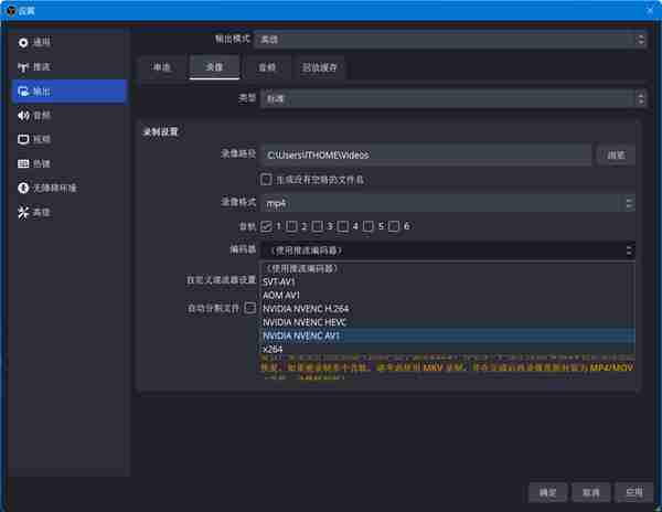 英伟达 GeForce RTX 4090 首发评测：DLSS 3 帧数暴涨 ‏‏4 倍