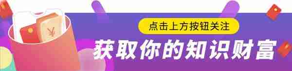 社保卡年底清零吗？为什么社保卡查询不到钱？一文读懂