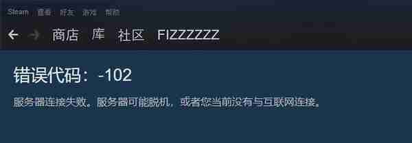 steam夏促游戏推荐和无法登录的解决方法