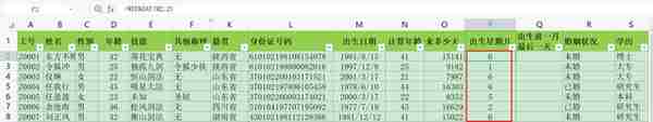 时间函数详解：如何在Excel+Python+SQL+Tableau中实现时间函数