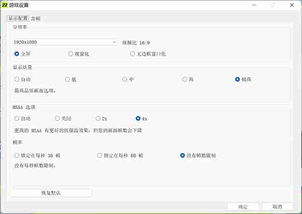 荣耀MagicBook V 14 2022评测：体验更智能的旗舰商务本