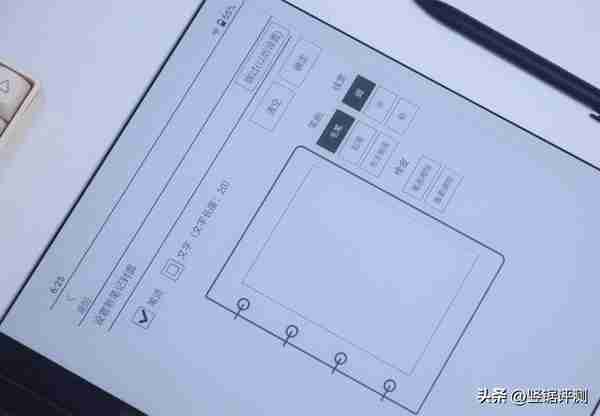 国潮旗舰电纸书：汉王N10手写电纸本评测，就像在真纸上书写一般