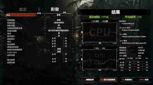 七彩虹将星 X15 AT评测：12 代酷睿 i7 加持的高性价比国潮本