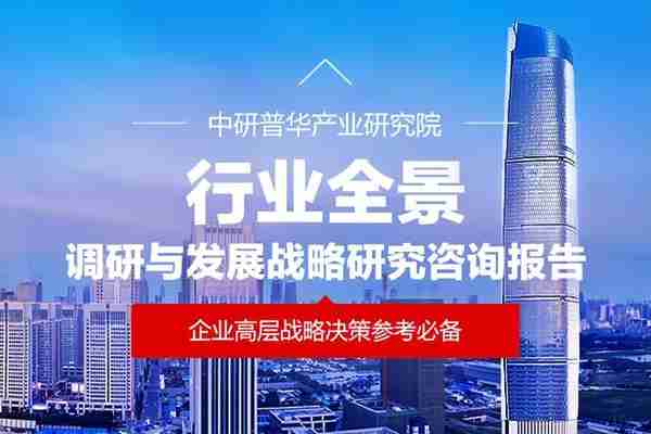 黄金价格有望开启新一轮的行情 黄金​市场投资潜力分析2023