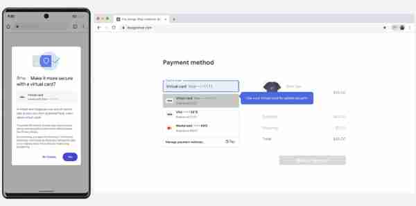 谷歌I/O大会2022：谷歌推出虚拟信用卡 隐藏你的实体卡号