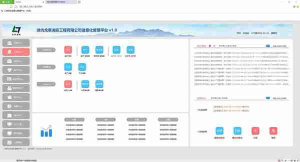 精致又小巧的3款黑科技软件，一旦使用，难以割舍