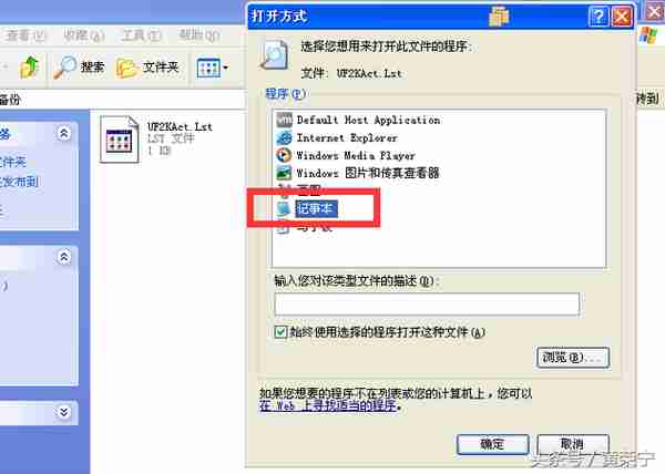 T3标准版如何复制个一模一样的账套