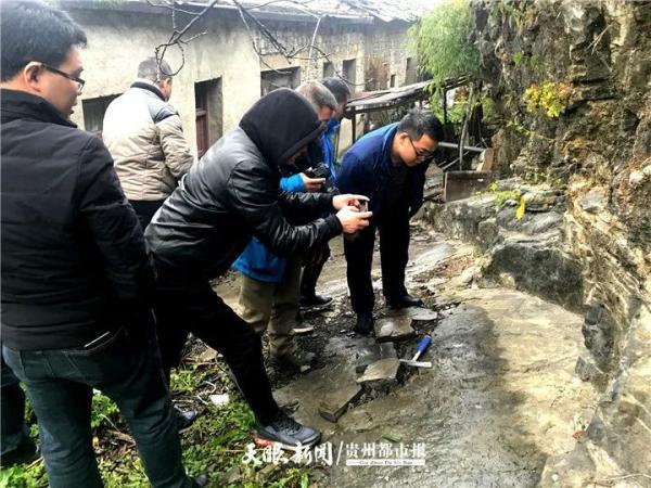 龙宫果真有龙！安顺市龙宫镇发现古生物化石群