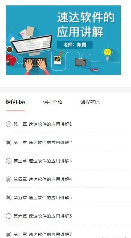 用友外币设置杂那里(用友软件会计科目怎么设置外币)