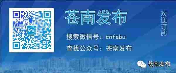 民间投资督查组电话(发改委解决民间资本不能投不敢投不知道往哪里投的问题)