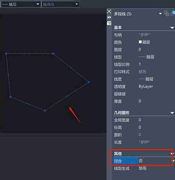 测绘CAD丨CAD中为什么多条线无法合成为一条多段线？怎么办？