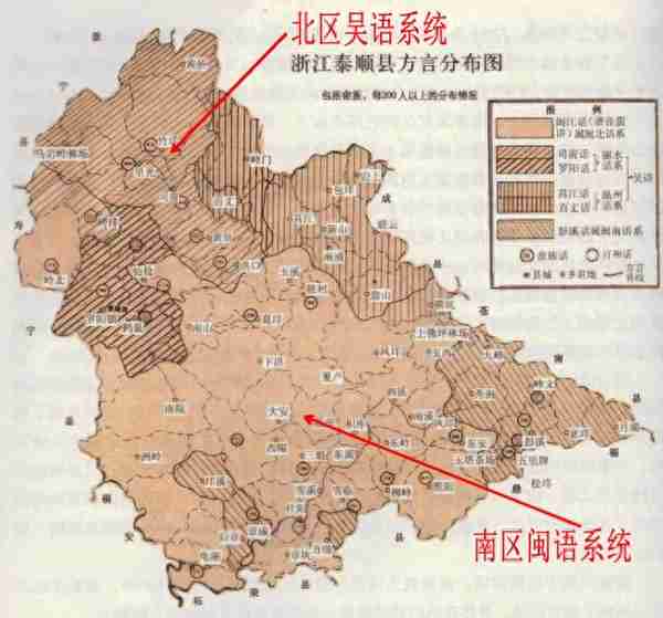 随着移民而来，地跨浙闽连接山海，泰顺因此而文化多元