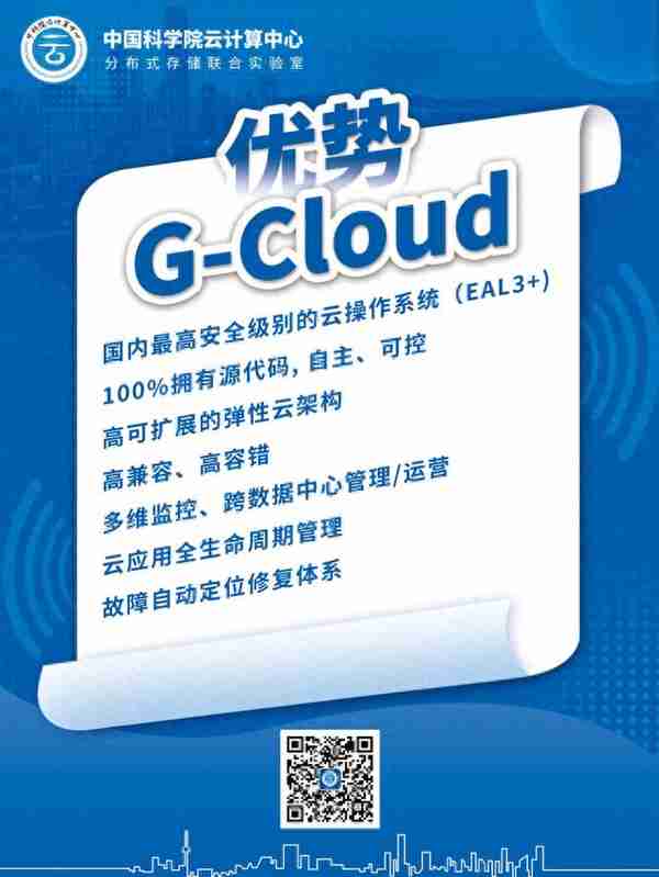 实验室最新预警 | 虚拟货币“挖矿”将定罪量刑，大势所趋