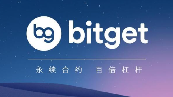   Bitget最新下载地址，快来了解一下吧