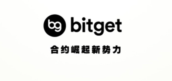   Bitget账号冻结了怎么解开，有几种解决方法