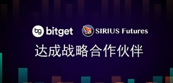   Bitget交易平台登陆，需要注意什么